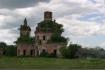 Заброшенная церковь Николая Чудотворца в Карачарово