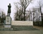 Памятник поэту Н. А. Некрасову — Андрей Панисько