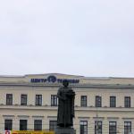 памятник Ярославу Мудрому