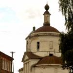 Церковь в Боровске
