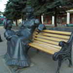 В центре Нижнего Новгорода