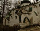 Церковь в Абрамцеве — Андрей Панисько