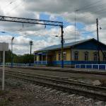 Станция Боголюбово