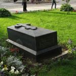 Надгробие на могиле одного из Нарышкиных