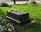 Надгробие на могиле одного из Нарышкиных — Андрей Панисько