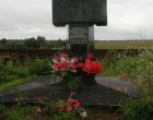 Памятный крест на месте гибели — Андрей Панисько