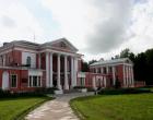 Главный дом усадьбы Гончаровых в Яропольце — Андрей Панисько