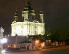 Андреевская церковь ночью — Андрей Панисько