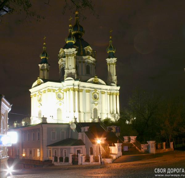 Андреевская церковь ночью
