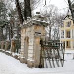 Ворота Ростовской гимназии