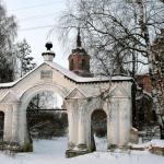 Кладбище села Прилуки