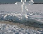 Ледяной крест на Онеге — Андрей Панисько