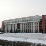 Главное управление ЦБ РФ по Рязанской области