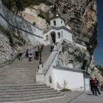 Ступени Свято-Успенского монастыря в скале