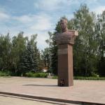 Памятник К. А. Мерецкову в Зарайске