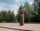 Памятник К. А. Мерецкову в Зарайске — Андрей Панисько
