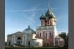 Владимирская церковь в Нерехте
