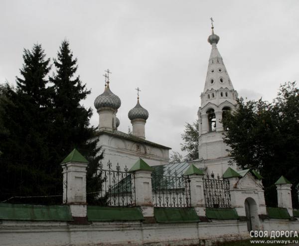 Храм Иоанна Богослова в Костроме