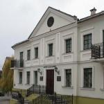 Музей Богдановича