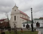 Здания бернардинского монастыря в Минске — Андрей Панисько