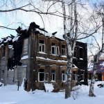 Сегоревший деревянный дом