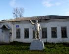 Памятник Ленину у почты — Андрей Панисько