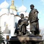 Памятник строителям казанского кремля