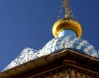 Купола Петропавловского собора — Андрей Панисько