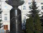 Памятник Лобачевскому в Казани — Андрей Панисько