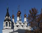 Купола Благовещенского монастыря — Андрей Панисько