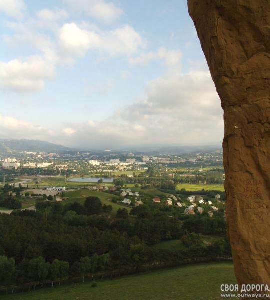 Вид на Кисловодск со скалы Кольцо