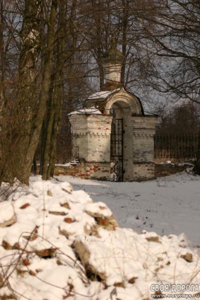 Ворота церковного двора