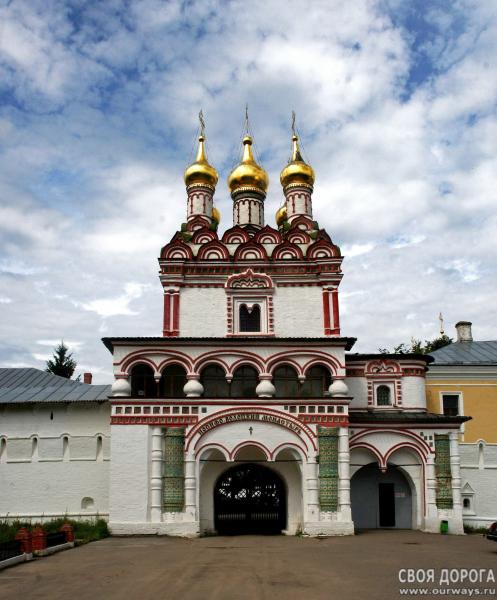 Ворота Иосифо-волоцкого монастыря