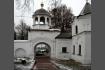 Ворота Феодоровского монастыря