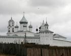 Никитский мужской монастырь — Андрей Панисько