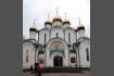 Свято-Никольский собор Никольского монастыря