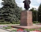 Памятник Ленину в Зарайске — Андрей Панисько