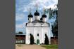 Никольская церковь в кремле города Зарайска