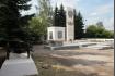 Памятник воинам-защитникам Болгарии