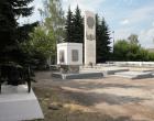 Памятник воинам-защитникам Болгарии — Андрей Панисько