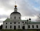Краеведческий музей в Вязьме — Андрей Панисько