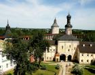 Вид на монастырь с колокольни — Андрей Панисько