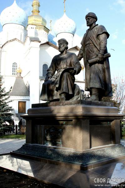Памятник строителям казанского кремля