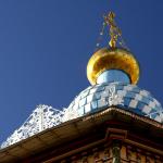 Купола Петропавловского собора