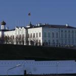 Резиденция Президента Татарстана