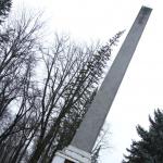 Стела на могиле Циолковского