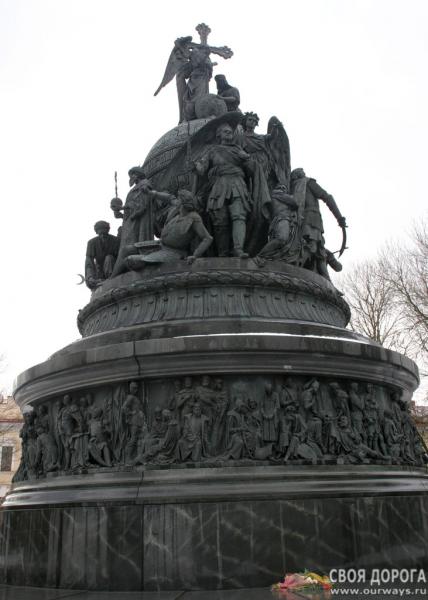Памятник тысячелетию России, 1862 год