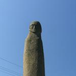 Каменный идол - менгир