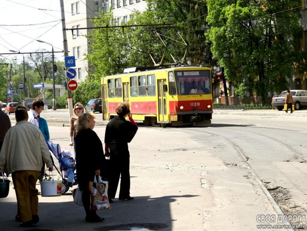 Курский трамвай