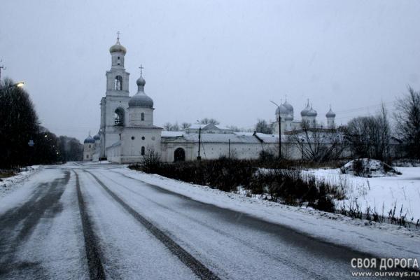 Свято-Юрьев монастырь на сайте ourways.ru